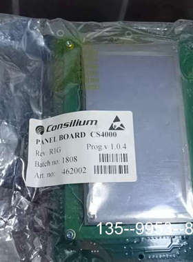 议价Panel Board CS4000 462002   康士详谈