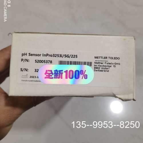 原装正品梅特勒pH电极InPro3253i/SG/225，货号520价格详谈