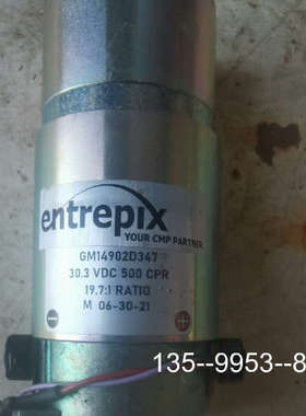 原装正品ENTREPIX GM14902D2D347-GM30.价格详谈