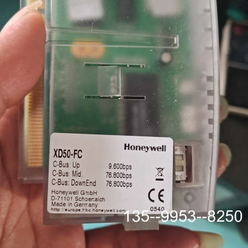 原装正品霍尼韦尔XD50B-FC，两个，懂，，价格详谈