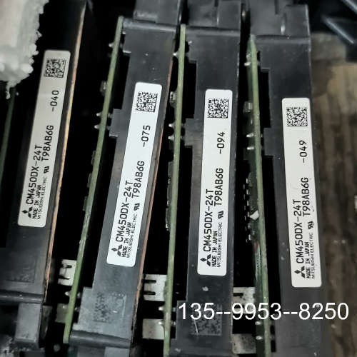 原装正品CM450DX-24T带板子价格详谈