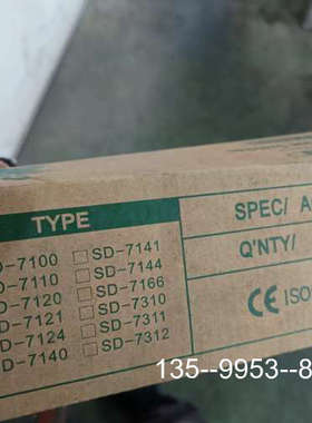 原装正品山电SD7311限位开关130个，原装，型号SD7311价格详谈