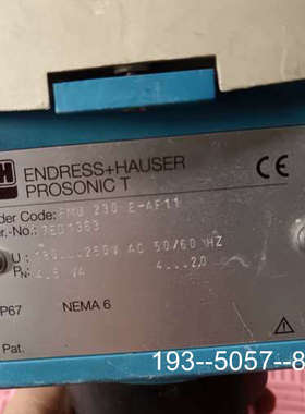 议价E+H恩德斯豪斯 FMU230E-AF11超声波物位计，详谈