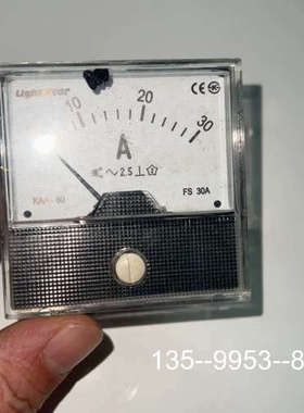 议价Light star 0-30A议价详谈