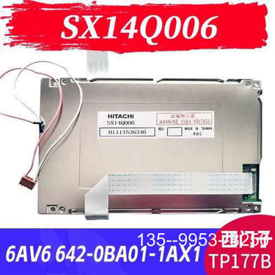 议价TP177B 6AV6 642-0BA01-1AX详谈