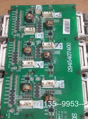 原装正品fs450r12ke3、带台达驱动板2945407400、模价格详谈