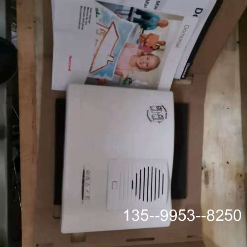 议价霍尼韦尔无线防盗报警系统 980/套，型号 Cmi8eu-s详谈