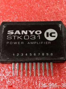 原装正品STK031 032 035 036 、想要价格价格详谈