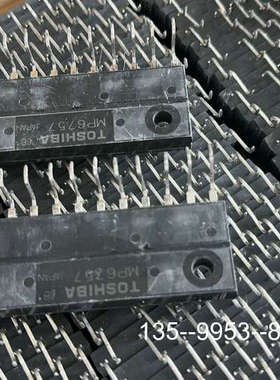 原装正品MP6757价格详谈