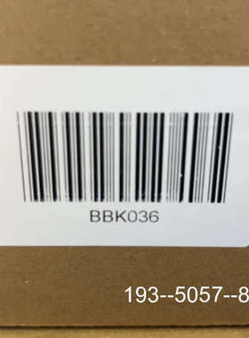 议价哈希CODmaxII消解池，货号：YY0000122， BB详谈