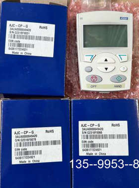 原装正品AJC-CP-G  ABBACH550/510/ACS320价格详谈