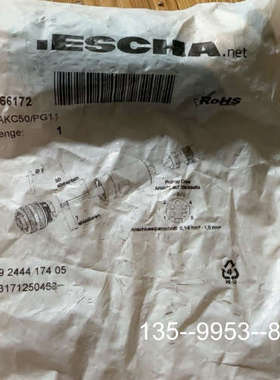 议价艾查ESCHA连接器WAKC50/PG11 8066172原详谈