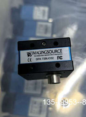 原装正品映美精IMAGINGSOURCE工业相机，DFK 72B价格详谈