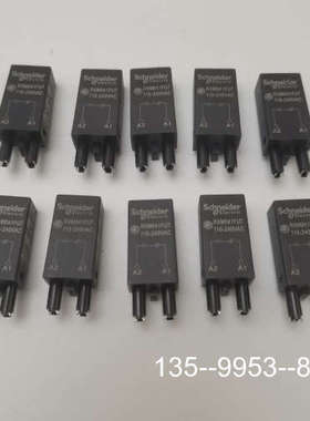 原装正品#电子器件 继电器RXM041FU7保护器选配A价格详谈