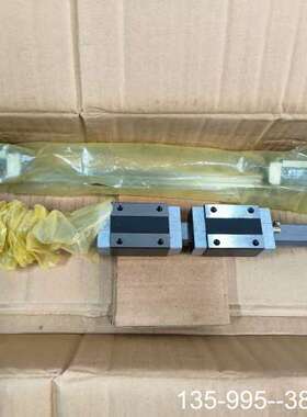 原装正品台湾CSK LMG20H 直线导轨滑块 原装价格详谈