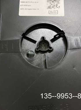 议价 Niway UVC3535-N-3mWxk 贴片LED详谈