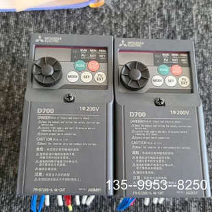 型号D720S 原装 正品 变频器0.4千瓦 如新价格详谈 0.4k