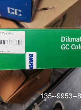 原装正品迪马气相色谱柱DM-FFAP，30×0.25×0.25，价格详谈