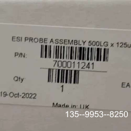 原装正品 液质 ESI离子源毛细管针，ESI Probe价格详谈