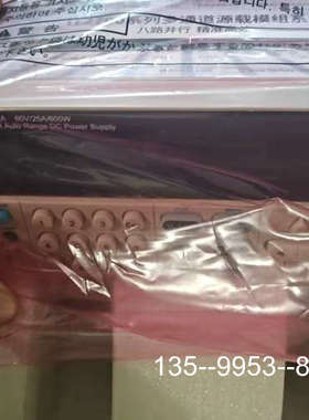 议价itech艾德克斯IT6952A直流稳压电源，参数：60V/详谈