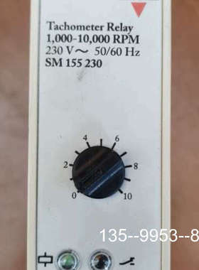 议价2-1-DL 佳乐GARLO GAVAZZI 转速表继电详谈