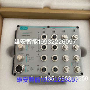 议价MOXA 2GTX 5518A T工业交详谈