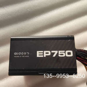 议价爱国者电源750W EP750，无拆详谈