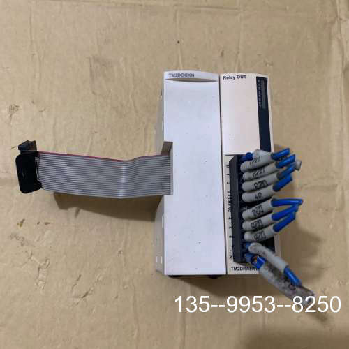 议价TM2DOCKN模块（80）详谈