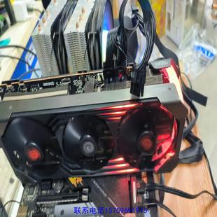 原装正品撼讯6750GRE 12G红魔议价购买