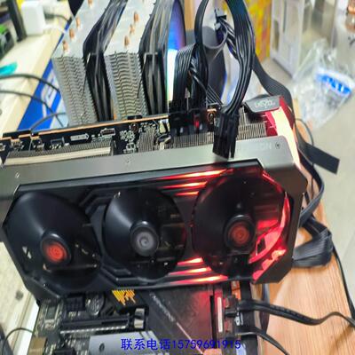 原装正品撼讯6750GRE 12G红魔议价购买