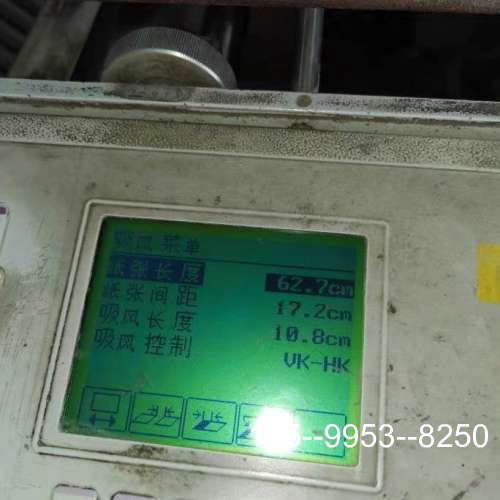 议价海德堡折页机显示屏 GMS MSG160128B-TFH详谈