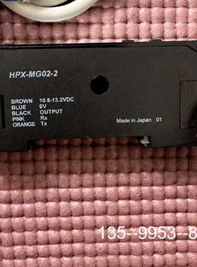 议价disco 放大器 Hpx-mg02/ekfm-010078详谈