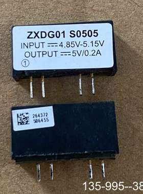 原装正品ZXDG01S0505 INPUT4.85V-5.15V O价格详谈