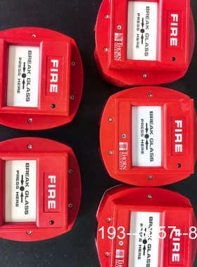 议价泰科 火警 按钮 型号：CP840Ex   没底座  5详谈