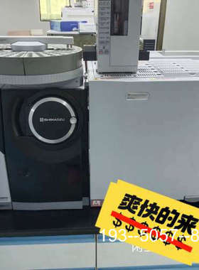 议价1，一套岛津GCMSMs 型号：TQ8040 已经到货，几乎详谈