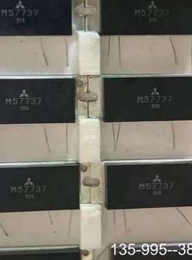 原装正品M57737 M57713 M57719 M68762L价格详谈