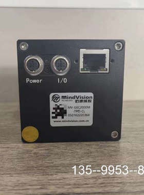 原装正品迈德威视工业相机 MV-GEC2000M-TP0-CL 黑白价格详谈