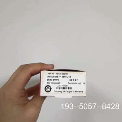 议价赛默飞Accucore™-150-C18色谱柱，货号16详谈