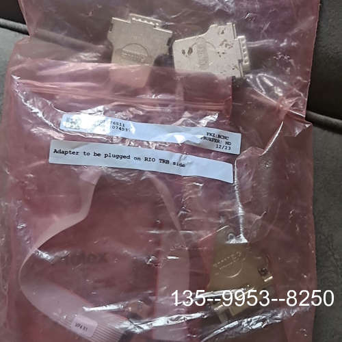 原装正品FMK2G  /3头连接器双公插头（13针公插头/6针公价格详谈