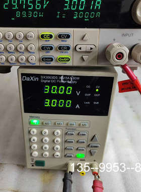 议价DaXin达兴可编程稳压直流电源，DX3003DS30V/3详谈