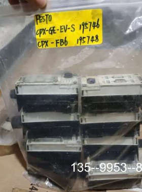 原装正品费斯托  195746 526174价格详谈