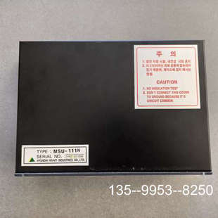 正品 现代马达启动控制器 HYUNDAI Typ价格详谈 HEEM 原装