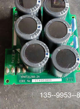 原装正品F7系列变频器CIMR-F7B45P5/电容板YPHT3价格详谈