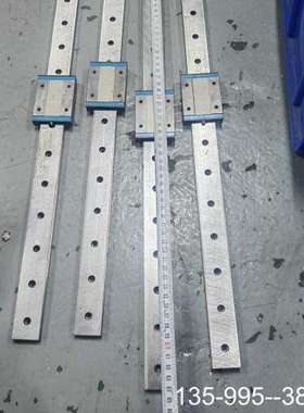 原装正品正品IKO MLFG30 直线导轨加宽加长滑块 导轨长640价格详