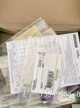 原装正品原装TSXPLP01 价格详谈