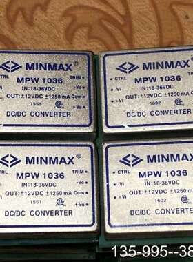 原装正品TEN5-2423 TEN5-2411 MPW1036  M价格详谈