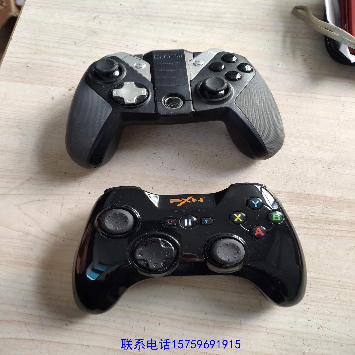 原装正品GameSir G4 SPEEDY PXN-6603游戏手柄议价购买