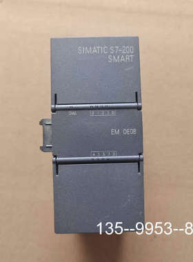 议价模块 S7-200.EMDE08.6ES7288-详谈