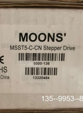 原装正品MSST5-C-CNMSST5-C-CE鸣志驱动器  全价格详谈