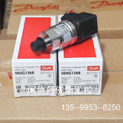 议价060G1368，MBS3300，详谈